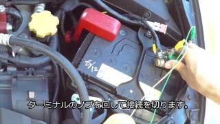 WRX STI (GRB-A) バッテリーカットターミナルを使った暗電流測定