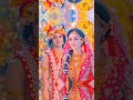 New radhe krishna statusnew WhatsApp statusbeat radhekrishna status.radhe Mp3 Song