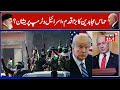 Hamas Fighters a Worry for Israel & Trump? | New War to Start in Gaza & Peace Plan Future? | N18G