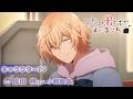 TVアニメ「うちの弟どもがすみません」キャラクターPV｜《成田 柊》CV.小野賢章