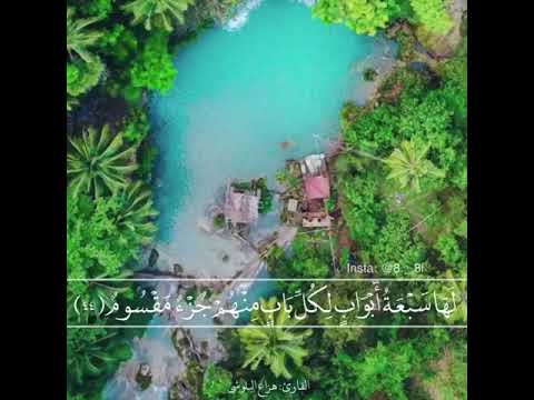 وصف الجنه ونعيمها