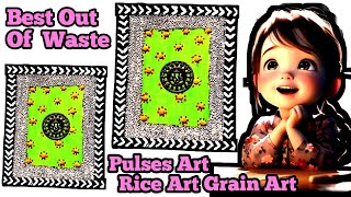 Asthetic Wall Hanging Using Pulses Wallhanging Using Cardboard Pulses Craft Best Out Of Waste