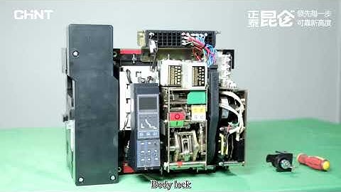 ACB Chint NXA- Body key lock