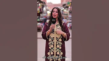 حسنى 40 سنة مستقرة وتبحث عن رجل معقول للزواج الحلال 