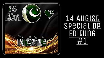 💗 14 August Editing | How To Make Your Name dp in Only Pixellab | 14 Aug Special dp Editing 2020 💗