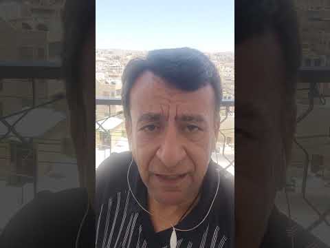 كلمات ليست كالكلمات انت مساح جوخ