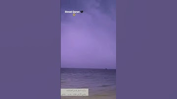 القارئ ياسر الدوسري 🖤🦋