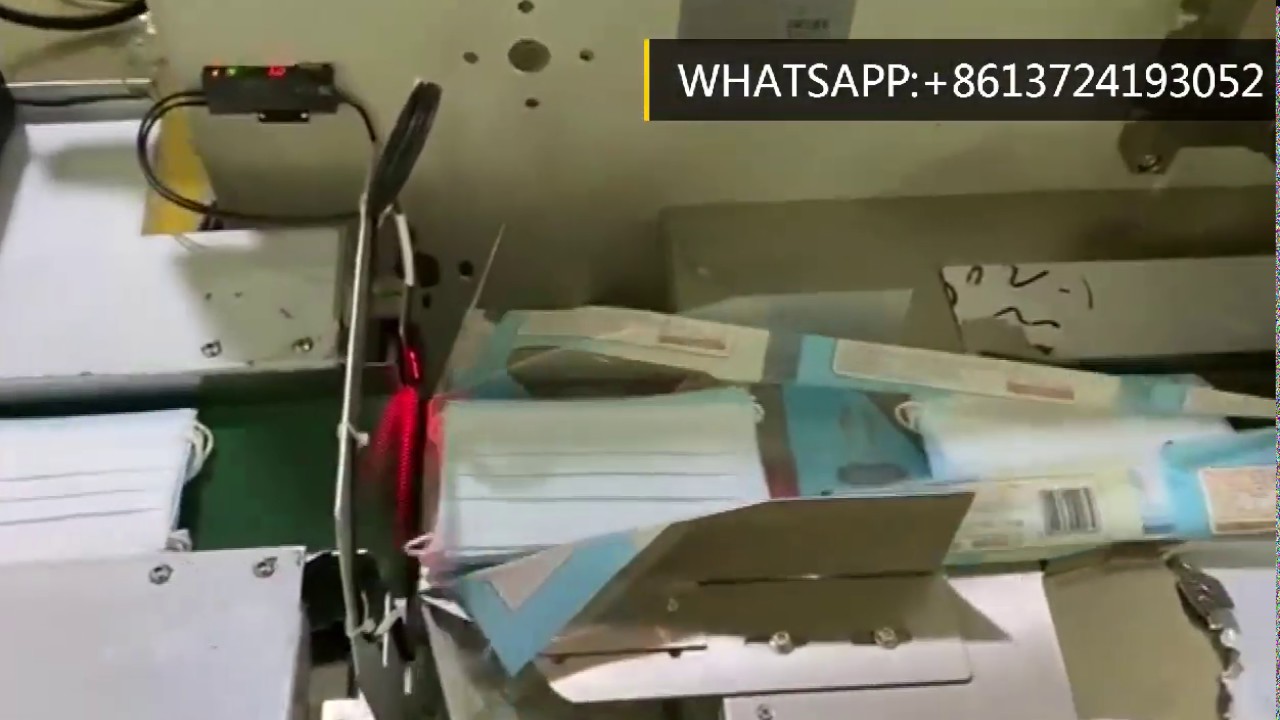 face mask machine automatic surgical mask  packaging processing equipment