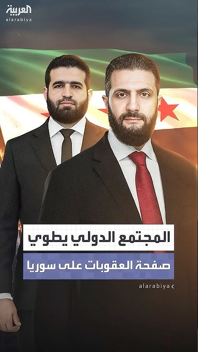            
 - نشر قبل 39 دقيقة