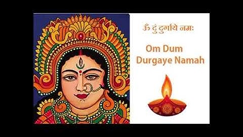 DURGA MANTRA : VERY POWERFUL AGAINST NEGATIVE FORCES