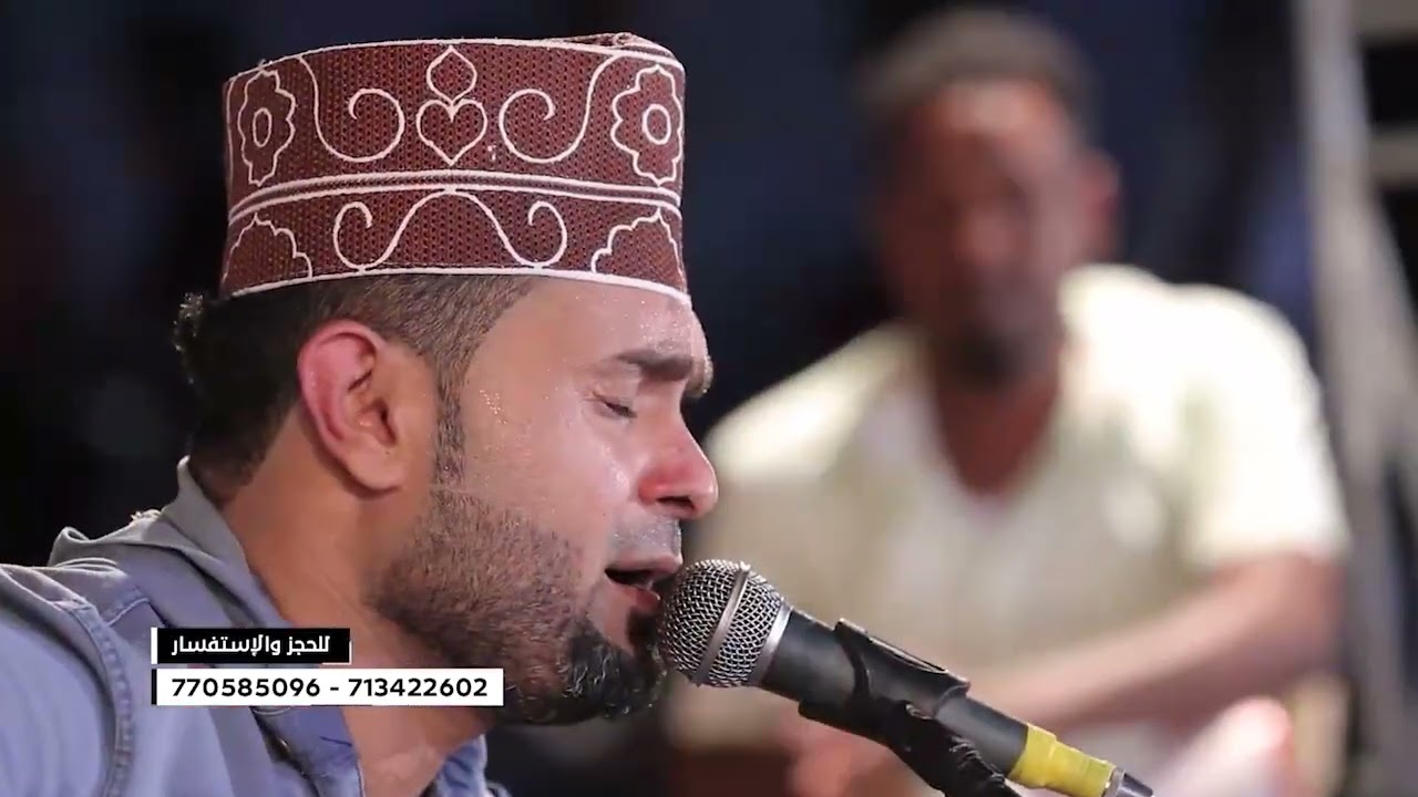 #طرب_حضرمي متى الملتقى بالذي له زمن | الفنان عمر الهدار