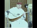 فرقة الشيخ الغافور سعدي ريت البارح Troupe Cheikh El Ghaffour Saadi Rit El Bareh 