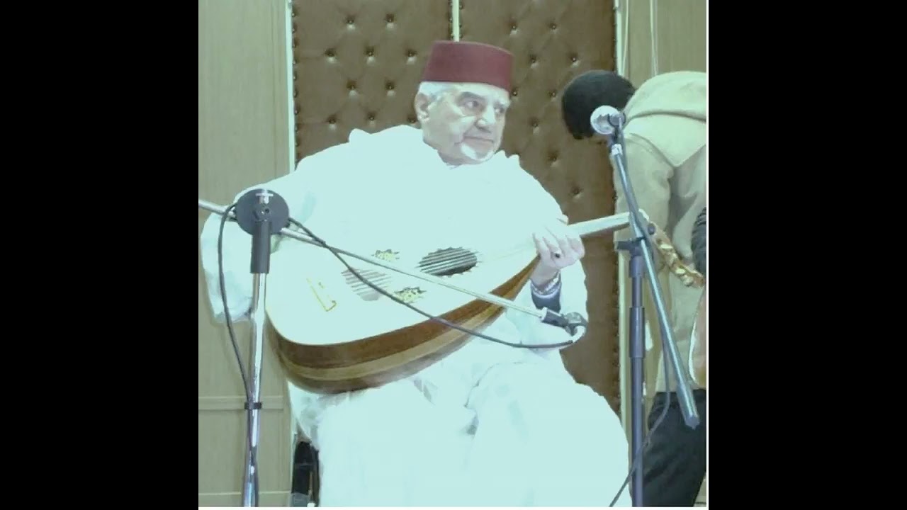 فرقة الشيخ الغافور /سعدي ريت البارح -troupe Cheikh El Ghaffour / Saadi rit el bareh