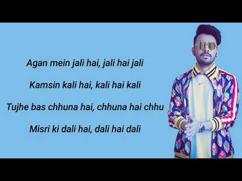 #DHEEME DHEEME LYRICS – #TonyKakkar | Neha Sharma