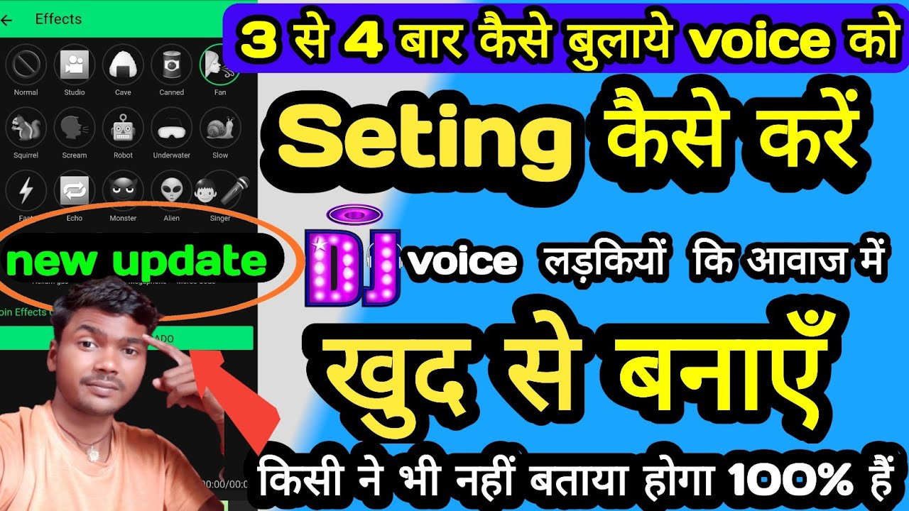 part8narrator's voice new updatesnarrator's voice setting kyse kre