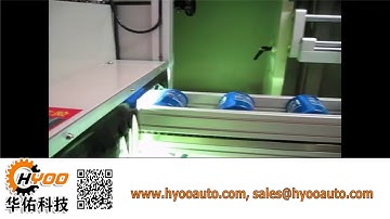 Huayu Automation HY-R45 Fully Automatic UV Screen Printing Machine Automotive Oil Filter Air Filter