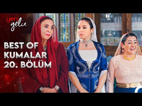 Oğlu Kısır Olana Toprak Verilmez Buralarda - Yeni Gelin