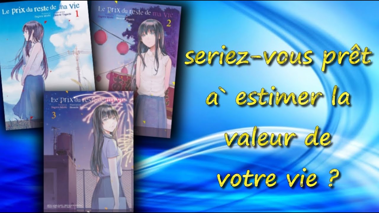 [critique manga] le prix du reste de ma vie (Delcourt/Tonkam) - YouTube