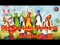 Old punjabi bhangra mashup  lahoria production remix by by vdj niraj sharma pathankot dj niraj