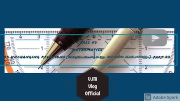 SCERT STD VII MATHEMATICS(ഗണിത ശാസ്ത്രം) 03 UNCHANGING RELATIONS PART 07