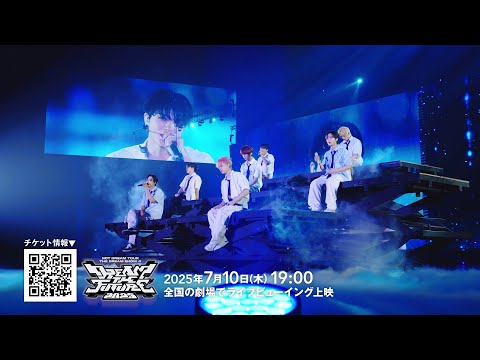 NCT DREAM TOUR キノ　ドリショ　kit video NCT DREAM TOUR キノ ドリショ kit video NCT DREAM ドリショ
