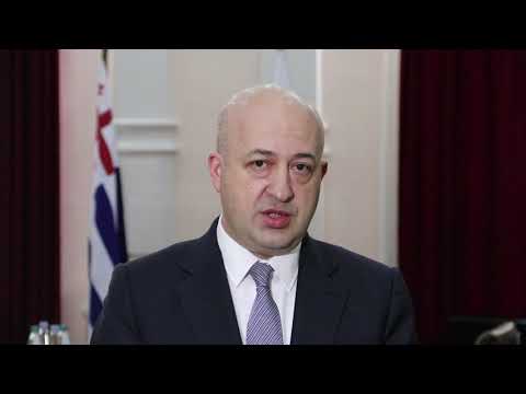 ბათუმის მერია ,,ხელმისაწვდომი საცხოვრისის“ პროგრამის განხორციელებას იწყებს