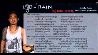 Video thumbnail of "Heng Pitu - Rain/ភ្លៀង (Lyric Music) ភ្លេងសុទ្ធ - Karaoke"