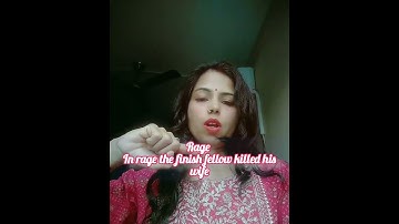 difference between raze rage  #englishflow #english #viralshort #vocabulary #advanceenglish