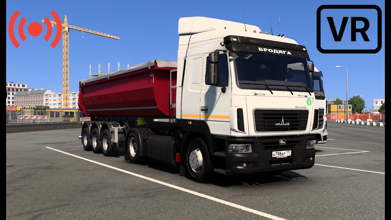 Белорусский Грузовик МАЗ 5440Е9 Бродяга|Гранитные блоки|ETS 2 VR|Live