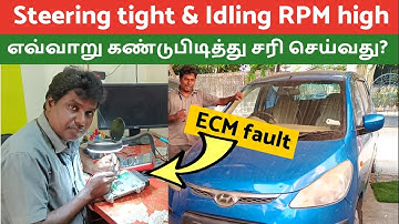 Hyundai i10 eps tight | Hyundai i10 ecm repair | Hyundai i10 idling rpm high | idling problem