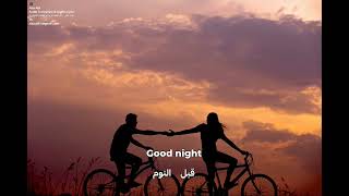You’re Still The One - Braaten & Smaili Arabic + English مترجمة عربي وإنكليزي (2022)