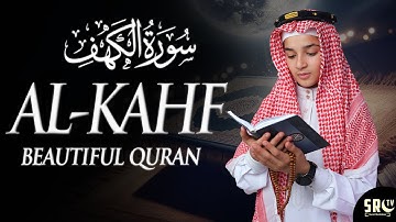 SURAH AL KAHF (New) سورة الكهف | Soft Heart Touching Voice for CALMING your HEART | Abdullah Shabaan