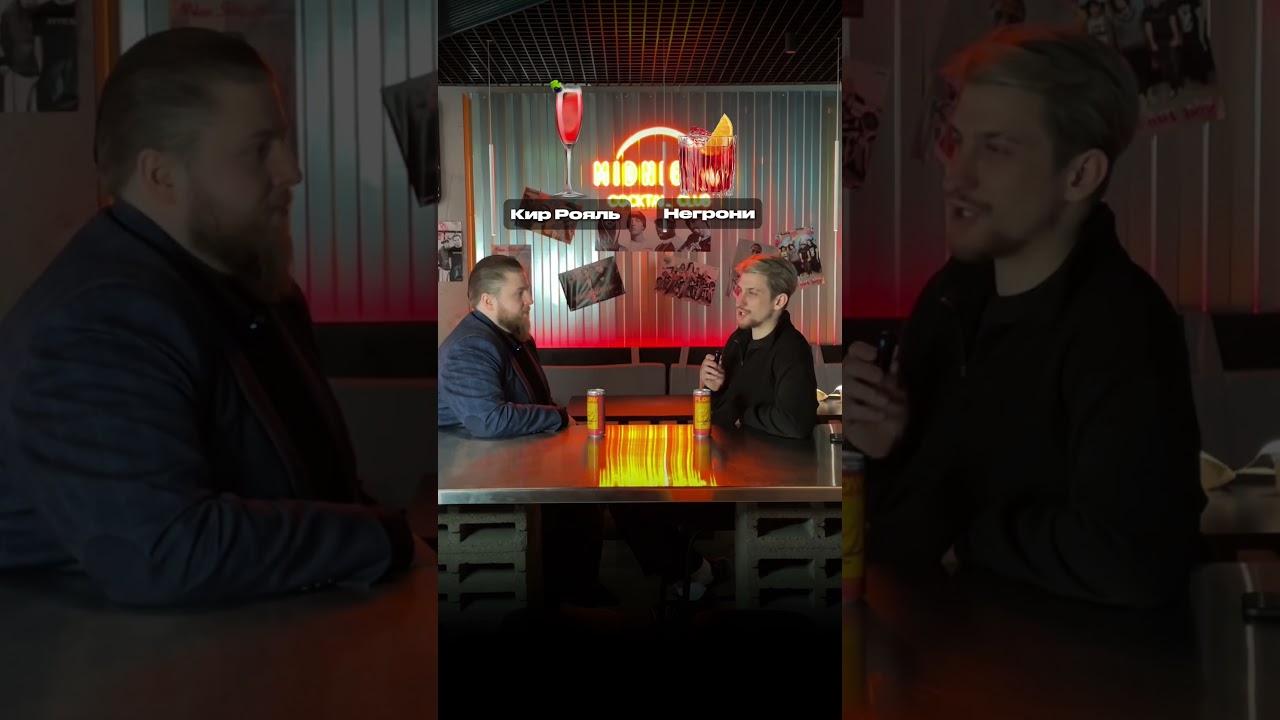 Барный  крокодил 🍸 ТГК: LesserTeamProjectТВИЧ: LLSR_L 