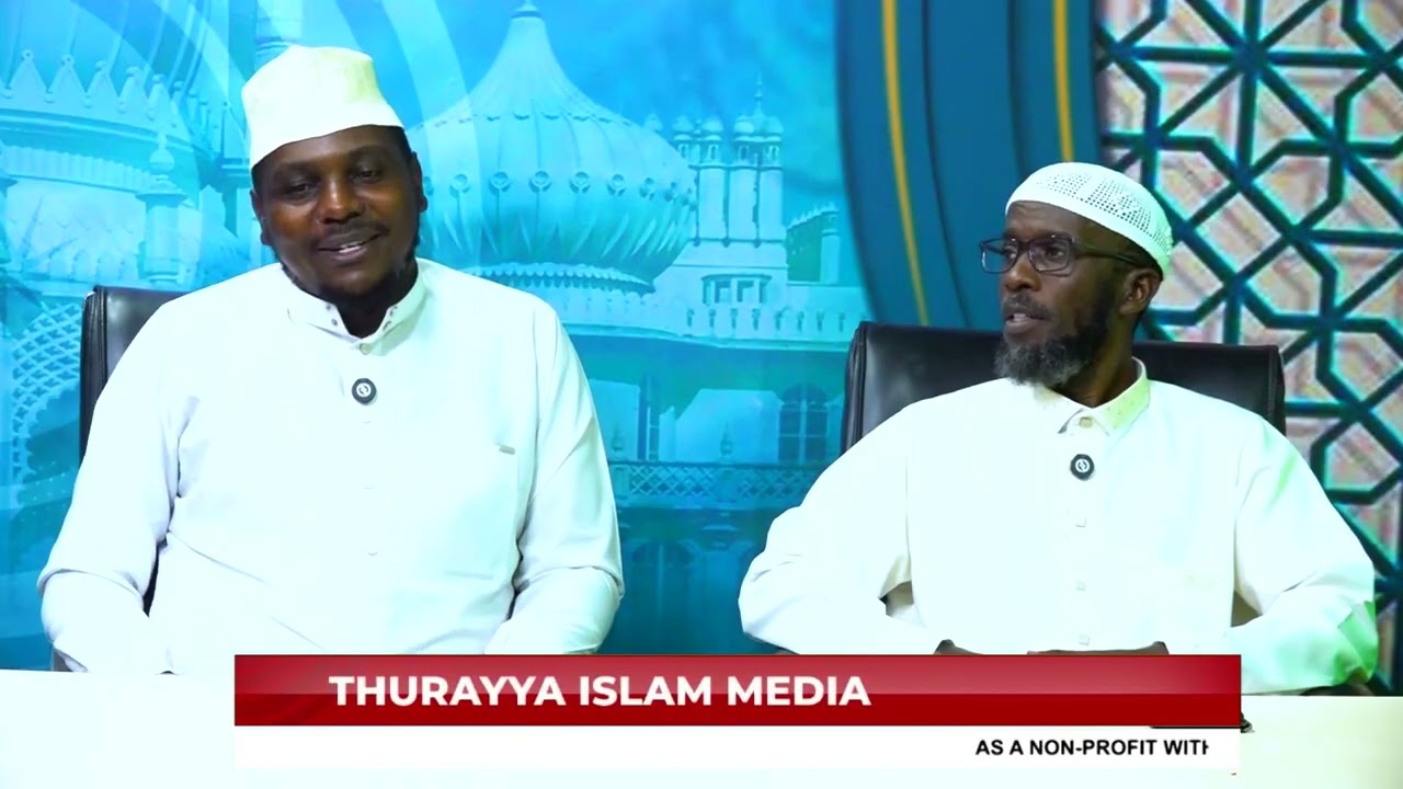 EMBOOZI YA QUR'AN || SURAT ASH-SHARH | SHK HAMZA KAYIIRA NE SHK ABDURAZAQ SSEKITOLEKO