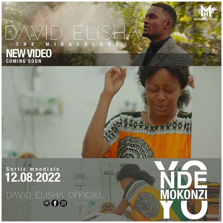 YONDE MOKONZI (EXTRAIT) 🙌🔥🔥❤️‍🔥