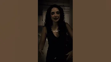 صرلي شي مية سنة مشلوحة بهل دكان صوت شبيهة فيروز ستوريات 
