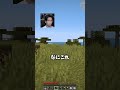 10時間放置した後の家