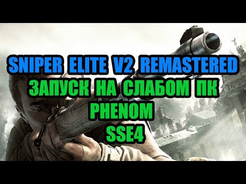 Video: UK Top 40: Sniper Elite V2 Varmistaa Toisen Viikon Parhaan Sijan