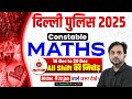 Delhi Police Today Exam Analysis | Delhi Police Constable Maths Expected Questions | by Sanjeet Sir