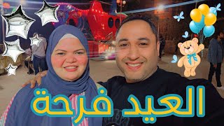 العيد فى بورتو أهرامات السخنة غير🎈ودخلت المطبخ وابهرتهم 🫣