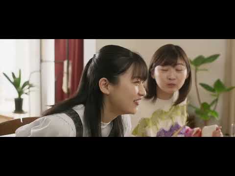 Phases of the Moon (2022) Japanese Movie Trailer English Subtitles (月の満ち欠け 本予告 英語字幕)