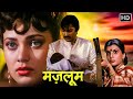            1986    full   hindi  movie