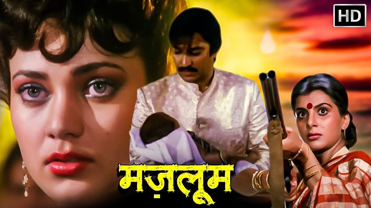            1986    Full HD   Hindi  Movie