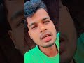 goli thok dewele