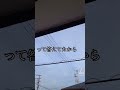 【starbox】ディズニーの話