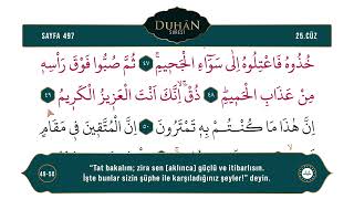 Diyanet Ok Takipli Hatim 25. Cüz - Kur'an-ı Kerim 497. Sayfa - Duhân Suresi 40-59. Ayetler