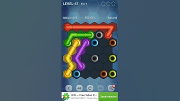 Pipe Lines - Regular - Level 67