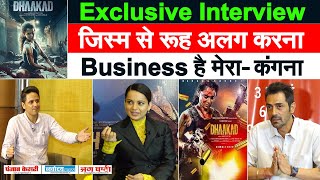 पंजाब केसरी पर देखिये Kangana Ranaut का 'Dhakad' Interview , बताया वो कैसे देंगी Hollywood को टक्कर
