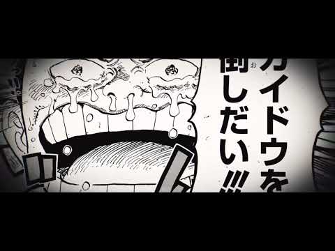 新時代/複合mad #mad #新時代