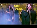 Suit Sewaya - Pari Paro Punjabi Dance Performance - Jhal Chakian Show 2021
